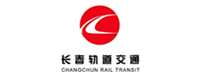 长春轨道交通