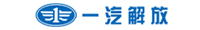 一汽解放